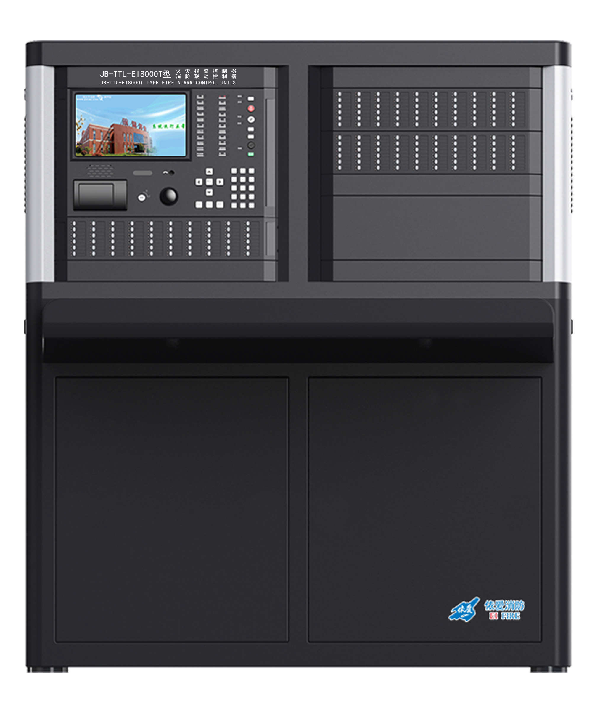 JB-TTL-EI8000T火災報警控制器、消防聯(lián)動控制器